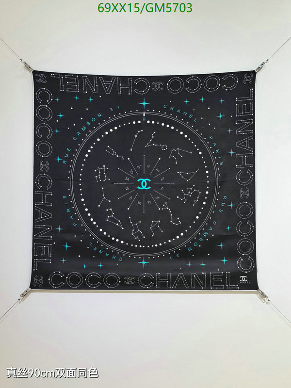 Chanel-Scarf Code: GM5703 $: 69USD