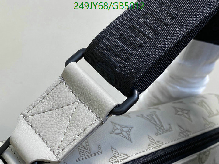 LV-Bag-Mirror Quality Code: GB5012 $: 249USD