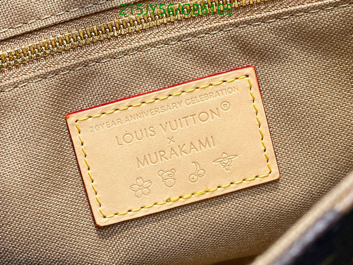 LV-Bag-Mirror Quality Code: GB6105 $: 215USD