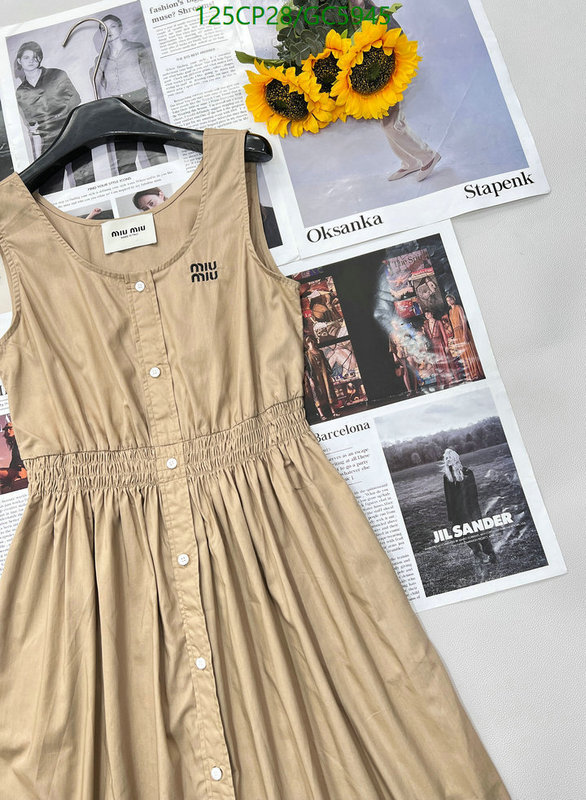 MIUMIU-Clothing Code: GC5945 $: 125USD