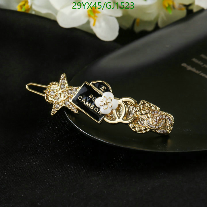 Chanel-Jewelry Code: GJ1523 $: 29USD