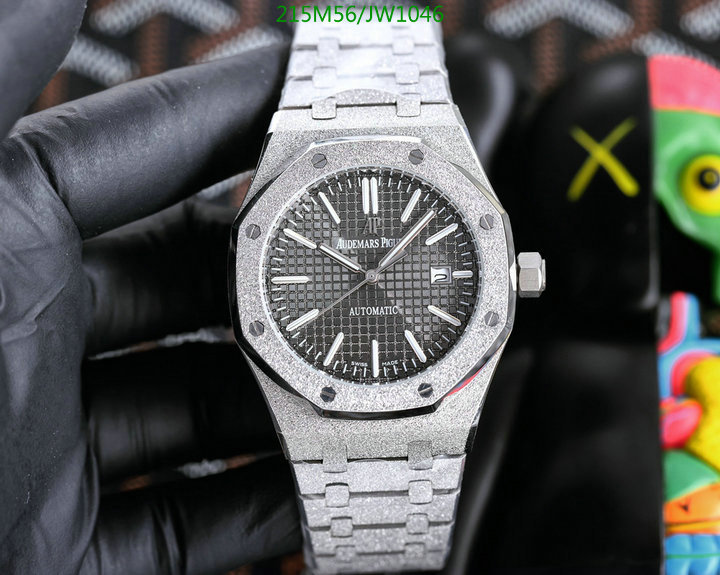 Audemars Piguet-Watch-Mirror Quality Code: JW1046 $: 215USD