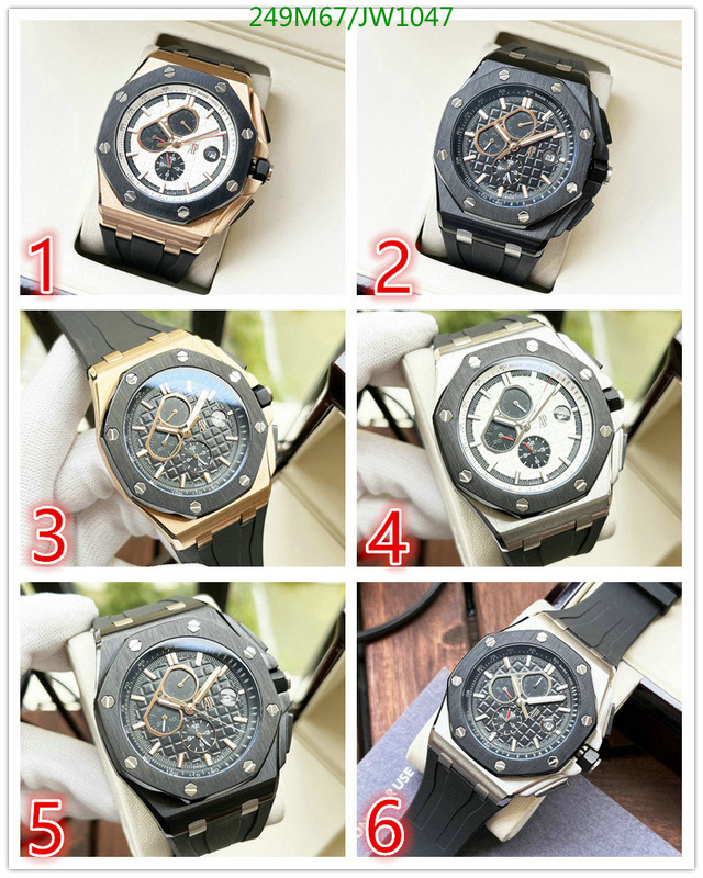 Audemars Piguet-Watch-Mirror Quality Code: JW1047 $: 249USD