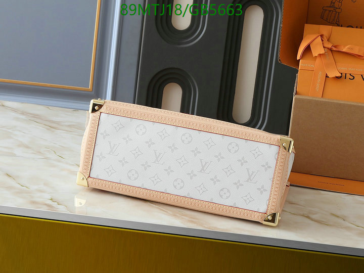 LV-Bag-4A Quality Code: GB5663 $: 89USD