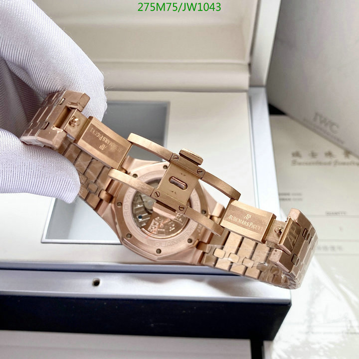 Audemars Piguet-Watch-Mirror Quality Code: JW1043 $: 275USD-Yupoo.ru - Copybrand.Team photo album Audemars Piguet-Watch-Mirror Quality Code: JW1043 $: 275USD