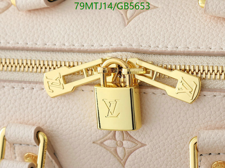 LV-Bag-4A Quality Code: GB5653 $: 75USD