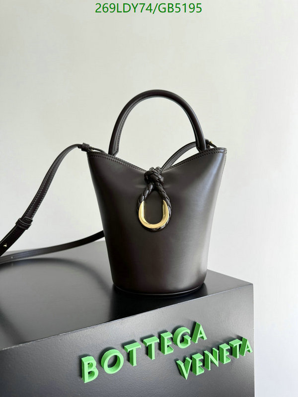 BV-Bag-Mirror Quality Code: GB5195 $: 269USD