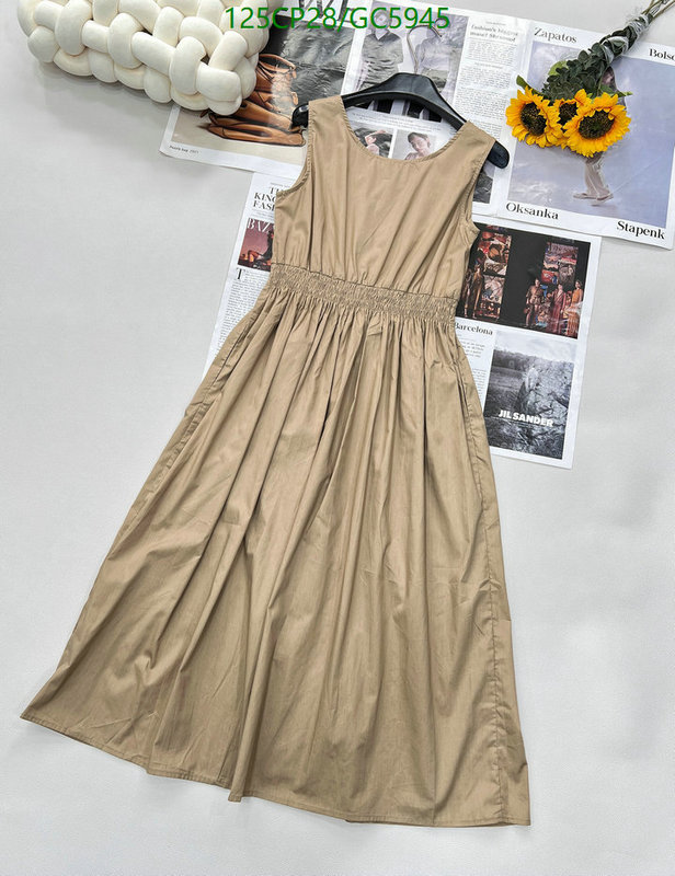 MIUMIU-Clothing Code: GC5945 $: 125USD