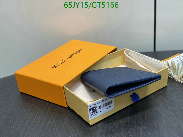 LV-Wallet Mirror Quality Code: GT5166 $: 65USD