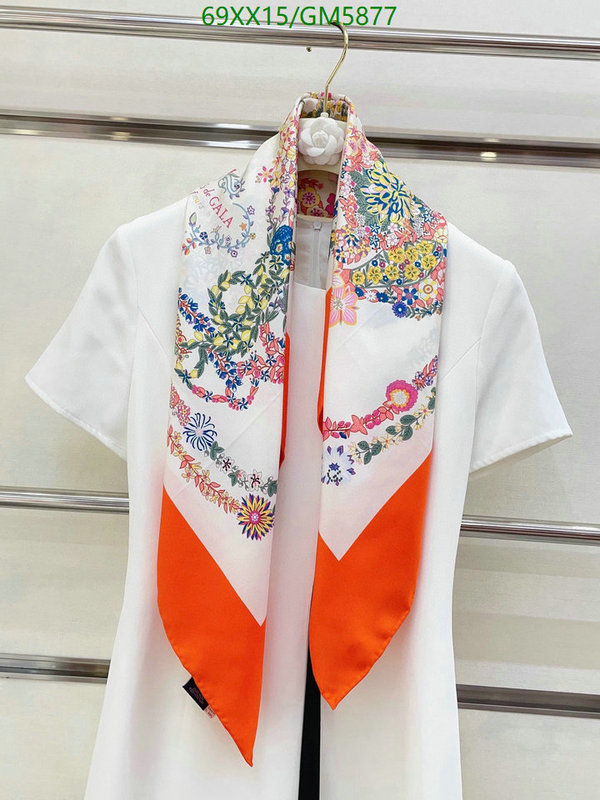 Hermes-Scarf Code: GM5877 $: 69USD