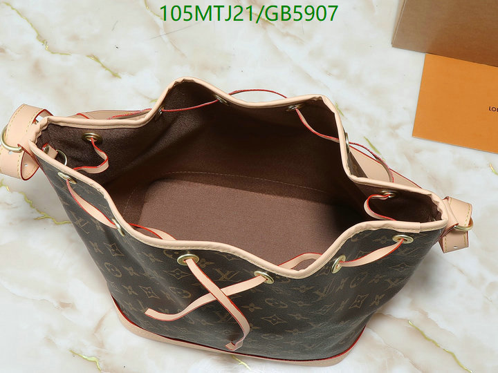 LV-Bag-4A Quality Code: GB5907