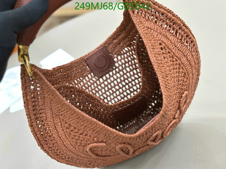 Chlo-Bag-Mirror Quality Code: GB5642 $: 249USD