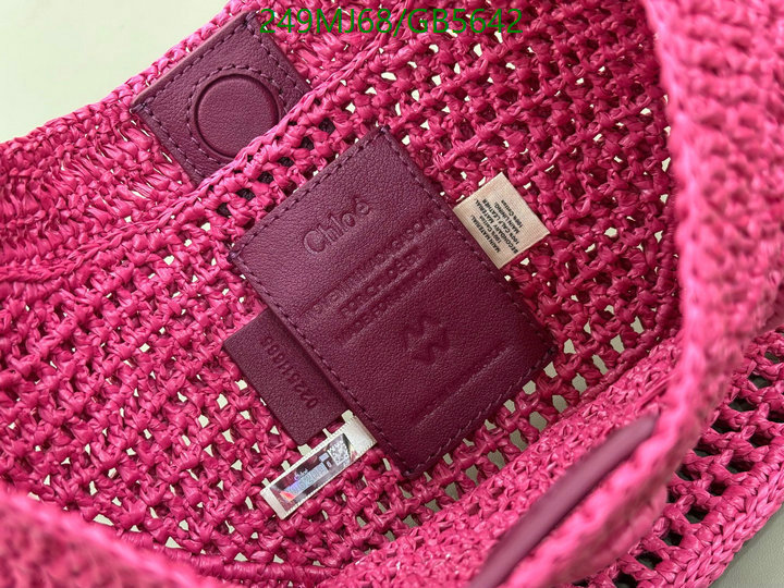 Chlo-Bag-Mirror Quality Code: GB5642 $: 249USD