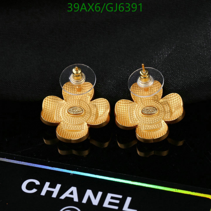 Chanel-Jewelry Code: GJ6391 $: 39USD