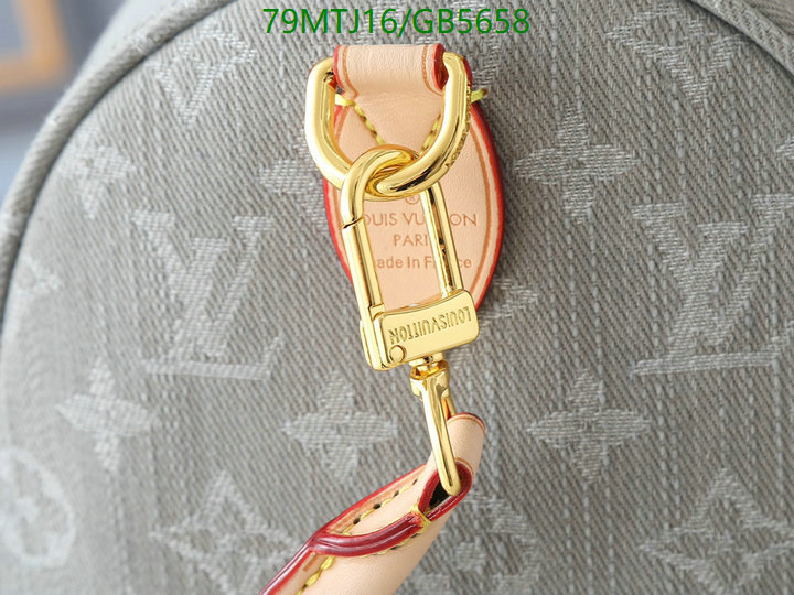 LV-Bag-4A Quality Code: GB5658 $: 79USD