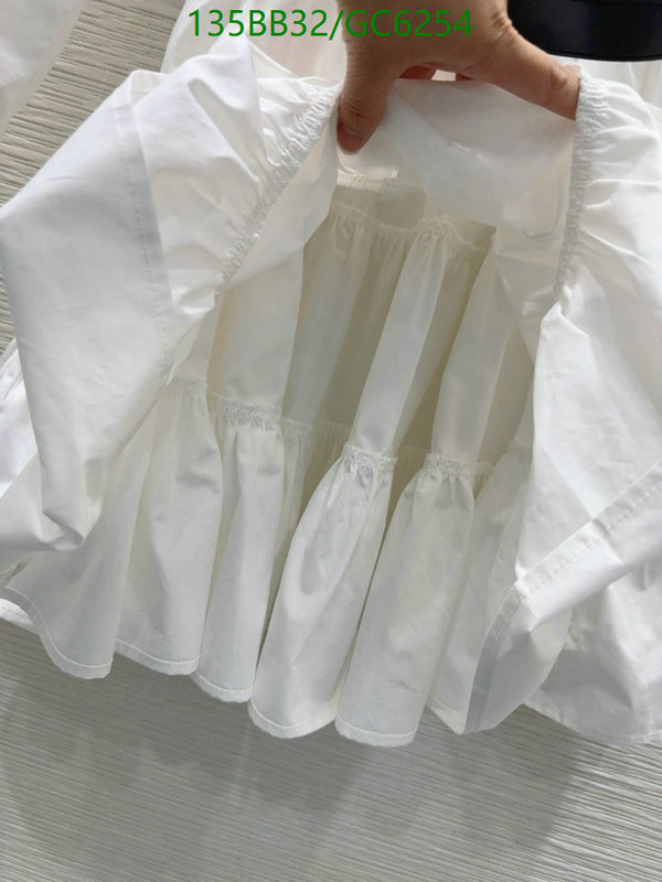 LV-Clothing Code: GC6254 $: 135USD