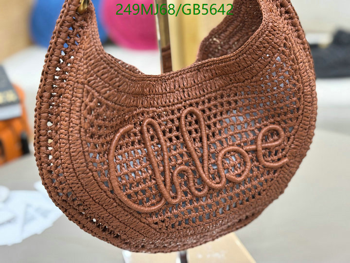 Chlo-Bag-Mirror Quality Code: GB5642 $: 249USD