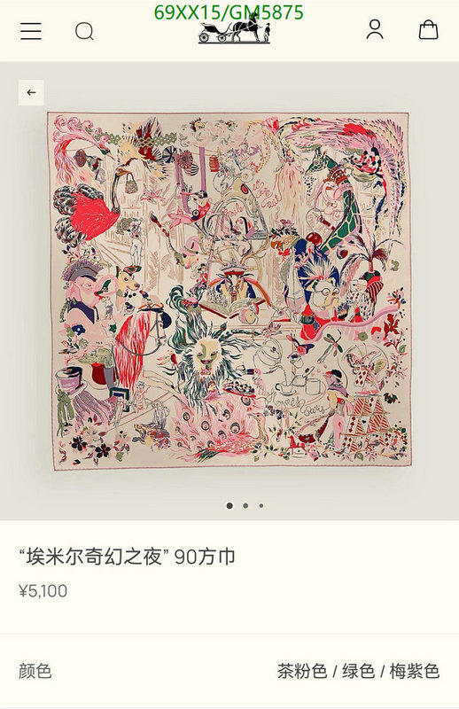 Hermes-Scarf Code: GM5875 $: 69USD
