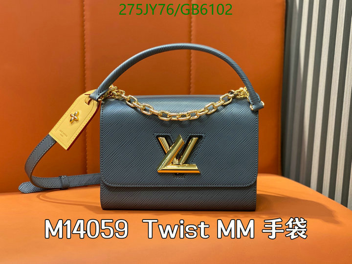 LV-Bag-Mirror Quality Code: GB6102 $: 275USD