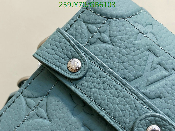 LV-Bag-Mirror Quality Code: GB6103 $: 259USD