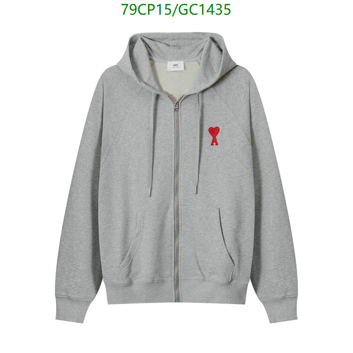 AMI-Clothing Code: GC1435 $: 79USD