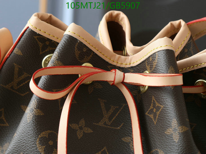 LV-Bag-4A Quality Code: GB5907