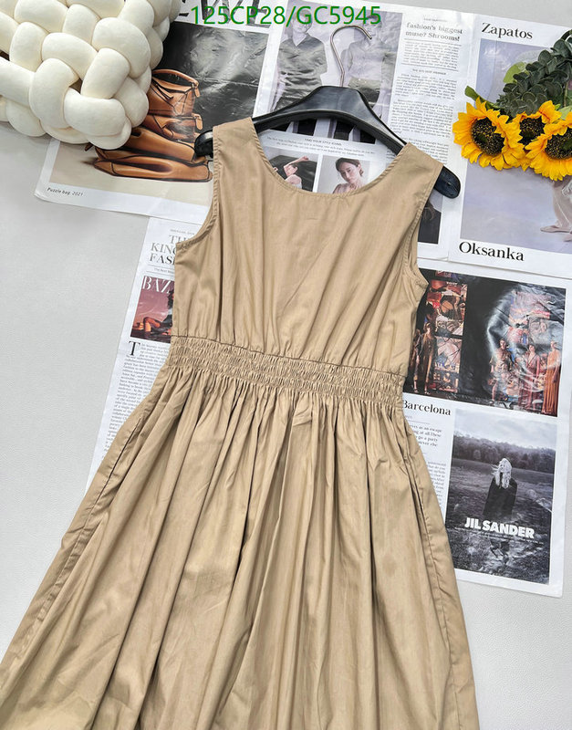 MIUMIU-Clothing Code: GC5945 $: 125USD