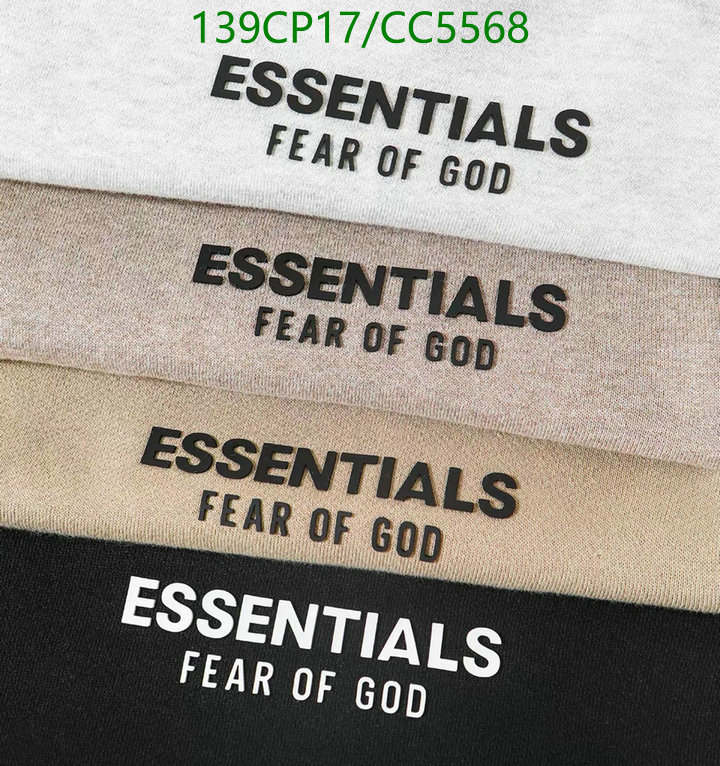Essentials-Clothing Code: CC5568