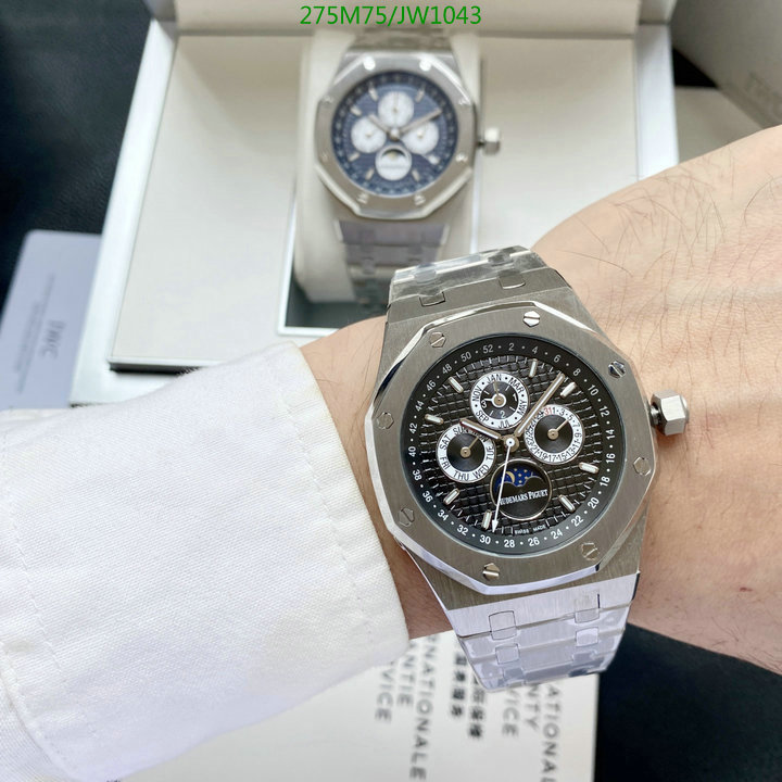 Audemars Piguet-Watch-Mirror Quality Code: JW1043 $: 275USD-Yupoo.ru - Copybrand.Team photo album Audemars Piguet-Watch-Mirror Quality Code: JW1043 $: 275USD