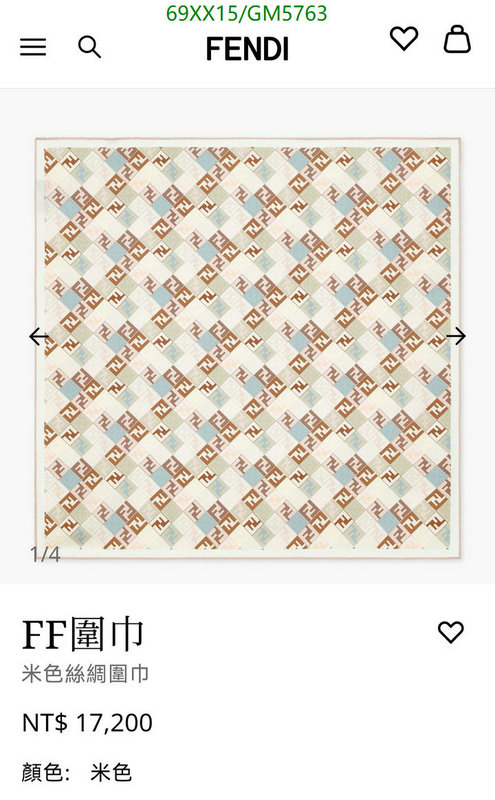Fendi-Scarf Code: GM5763 $: 69USD