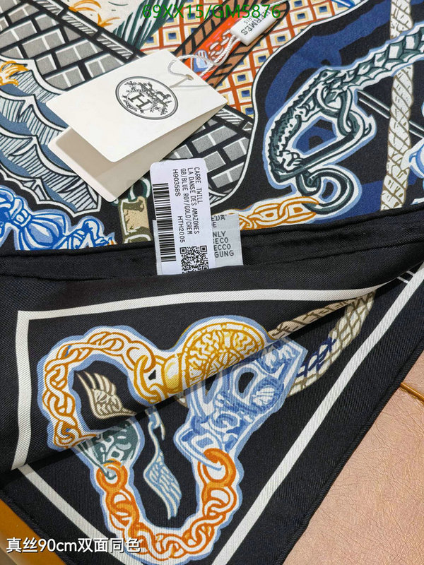 Hermes-Scarf Code: GM5876 $: 69USD