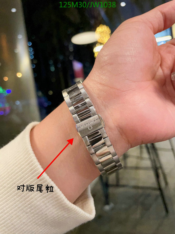 Omega-Watch(4A) Code: JW1038 $: 125USD