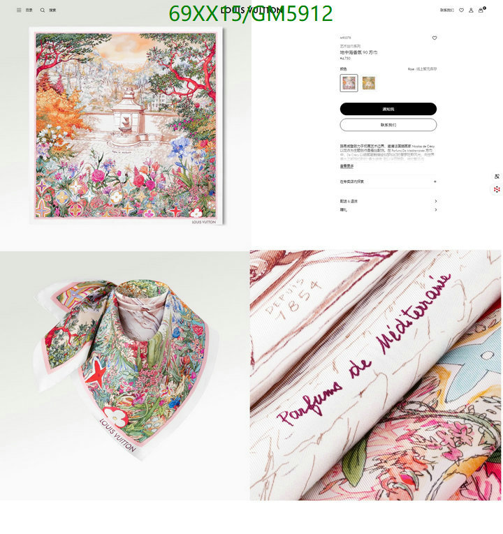 LV-Scarf Code: GM5912 $: 69USD