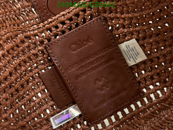 Chlo-Bag-Mirror Quality Code: GB5642 $: 249USD
