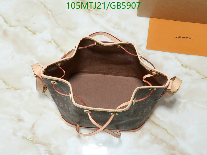 LV-Bag-4A Quality Code: GB5907
