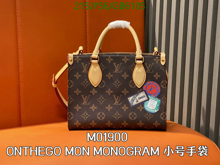 LV-Bag-Mirror Quality Code: GB6105 $: 215USD