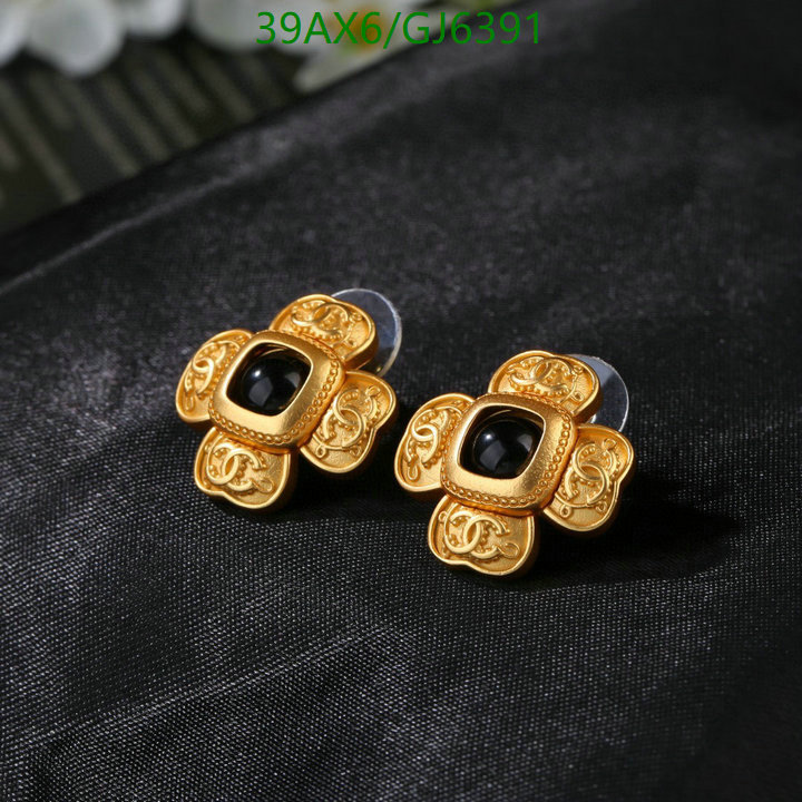 Chanel-Jewelry Code: GJ6391 $: 39USD