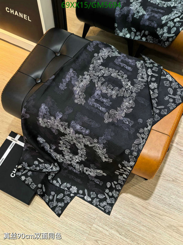 Chanel-Scarf Code: GM5694 $: 69USD