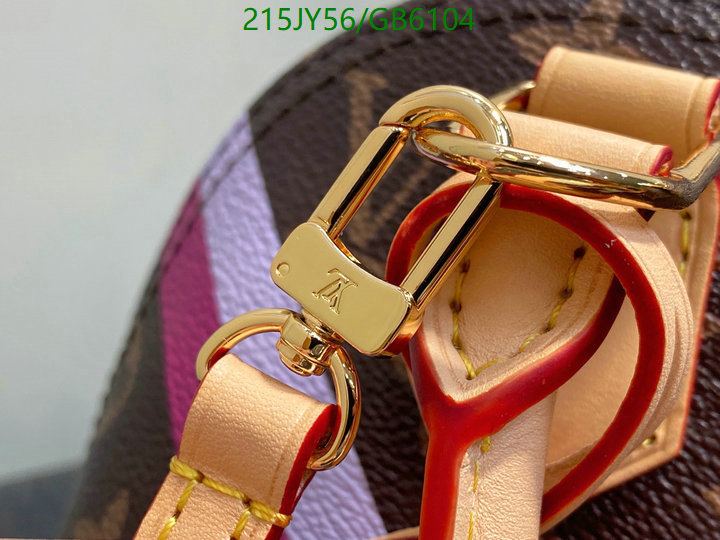 LV-Bag-Mirror Quality Code: GB6104 $: 215USD