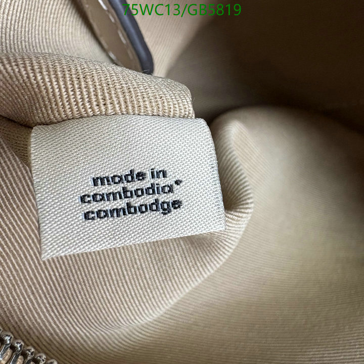 Coach-Bag-4A Quality Code: GB5819 $: 75USD