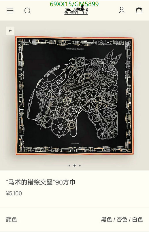 Hermes-Scarf Code: GM5899 $: 69USD