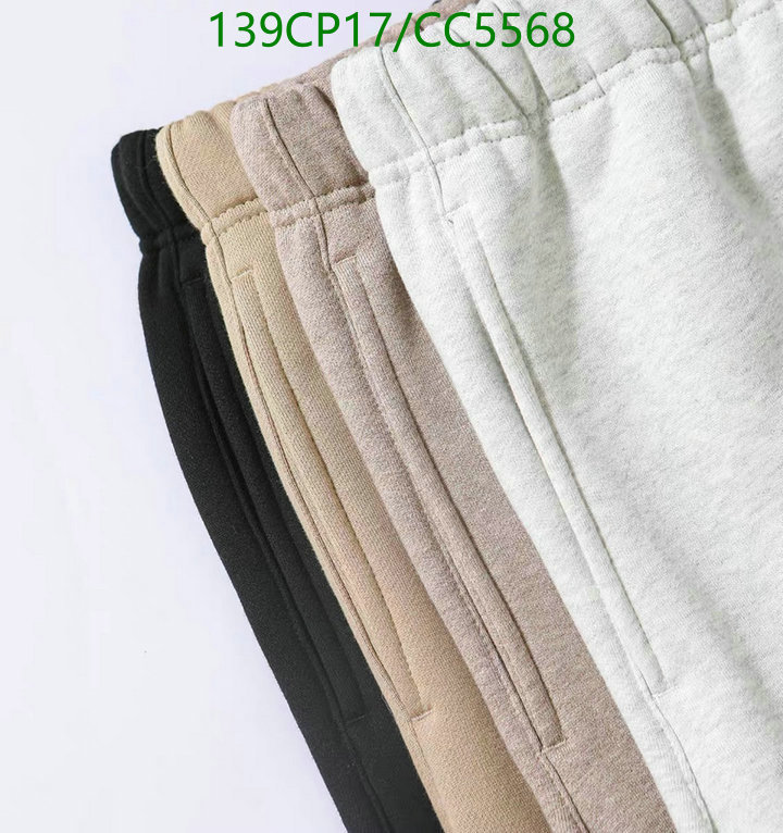 Essentials-Clothing Code: CC5568