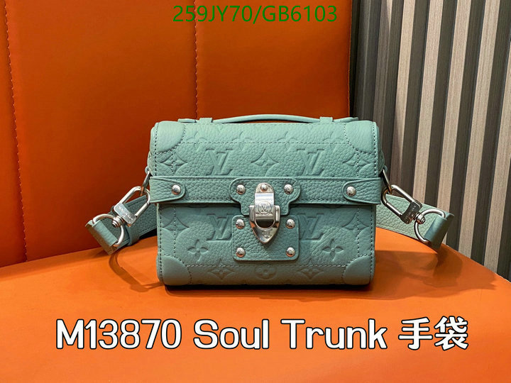 LV-Bag-Mirror Quality Code: GB6103 $: 259USD