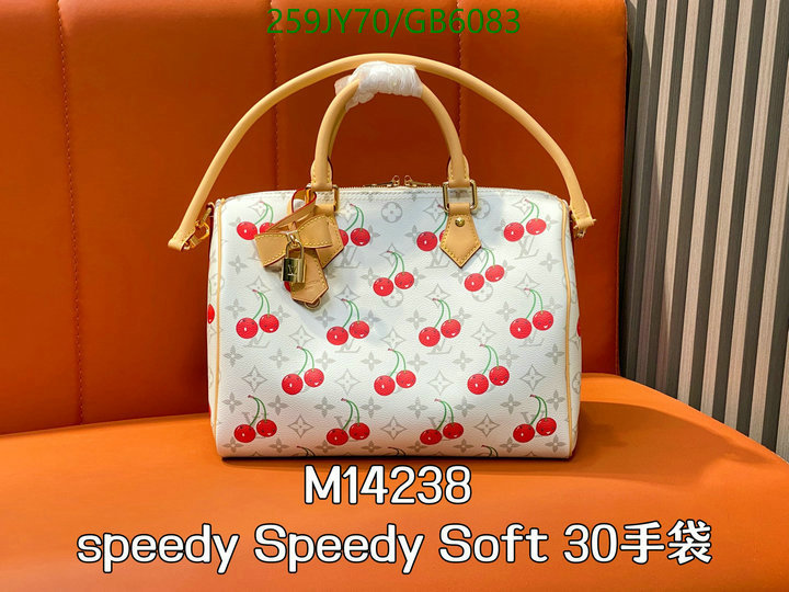 LV-Bag-Mirror Quality Code: GB6083 $: 259USD