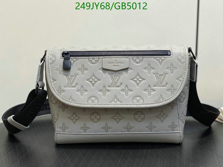 LV-Bag-Mirror Quality Code: GB5012 $: 249USD