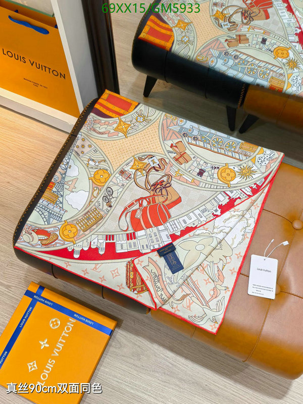 LV-Scarf Code: GM5933 $: 69USD