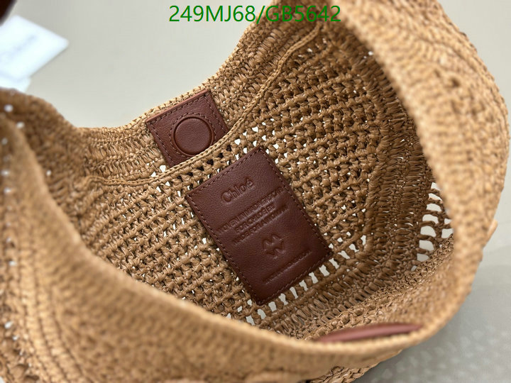 Chlo-Bag-Mirror Quality Code: GB5642 $: 249USD