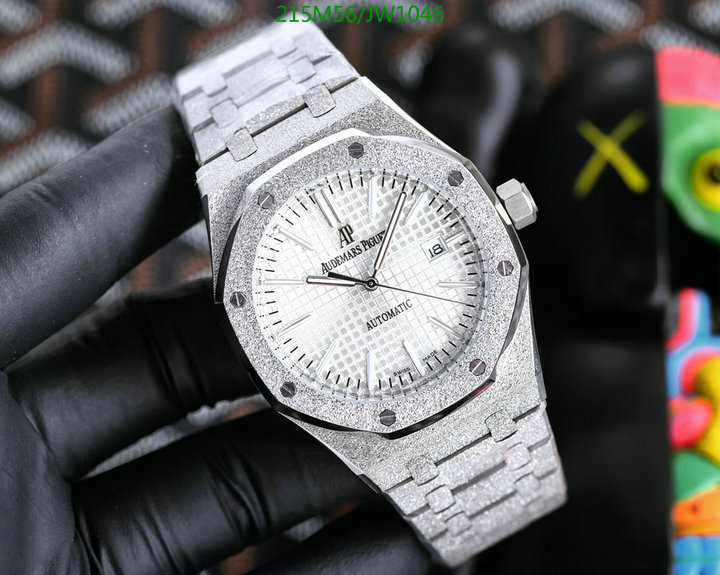 Audemars Piguet-Watch-Mirror Quality Code: JW1046 $: 215USD