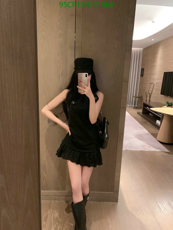 Chanel-Clothing Code: GC1664 $: 95USD
