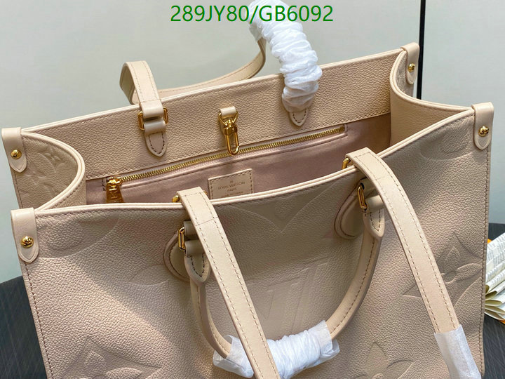 LV-Bag-Mirror Quality Code: GB6092 $: 289USD
